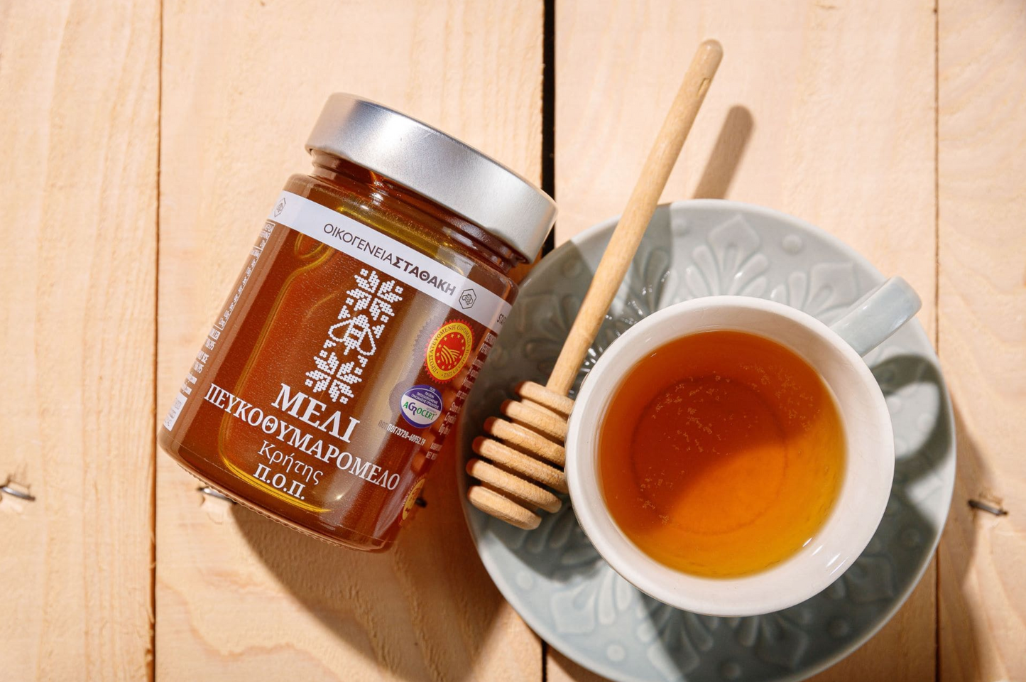PDO HONEY