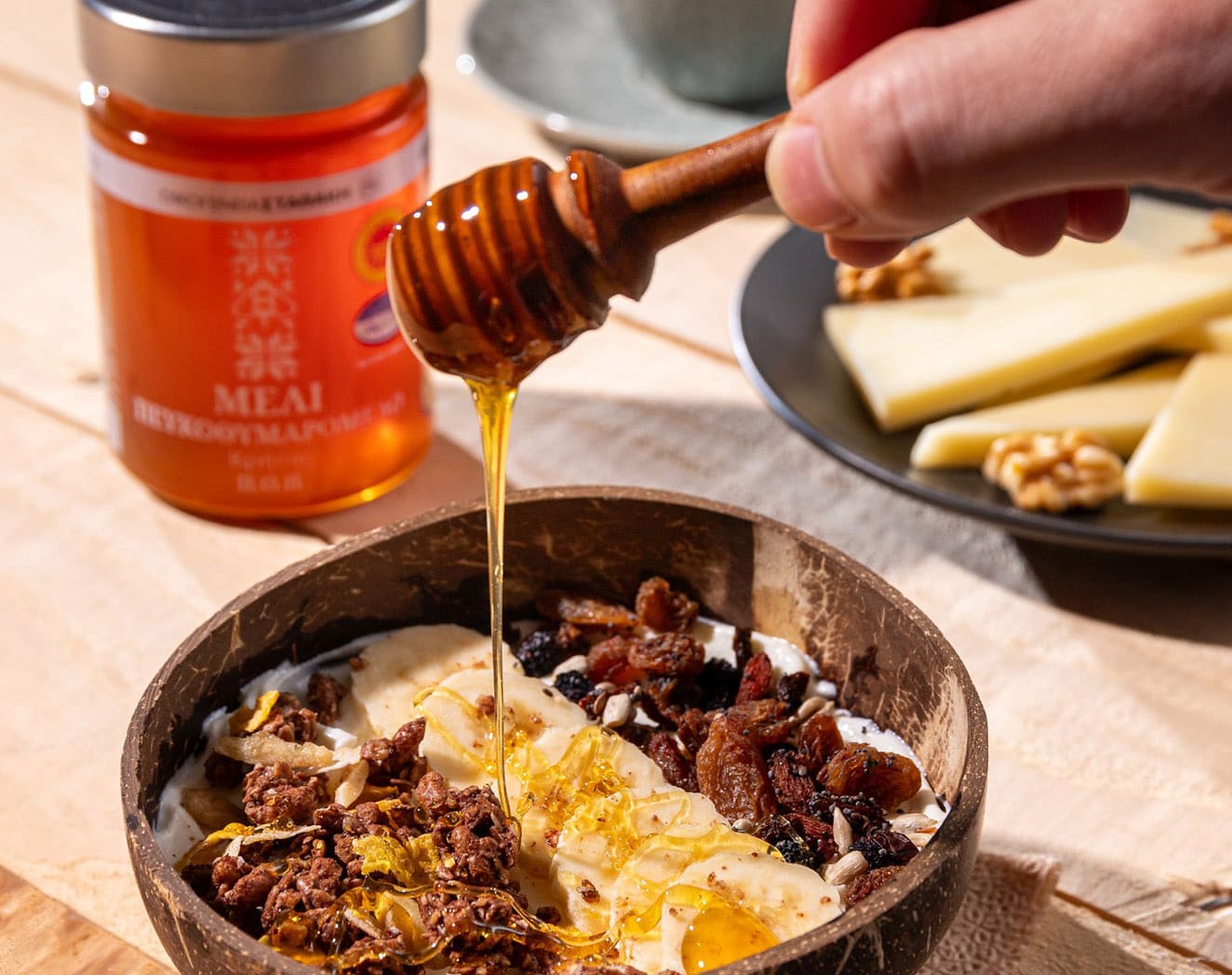 PDO HONEY