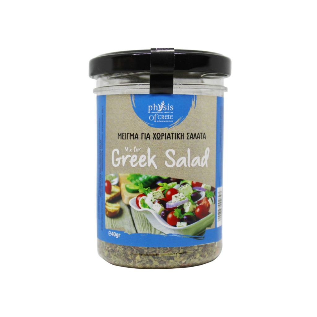 Mix for greek salad
