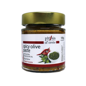 Green Spicy Olive Paste